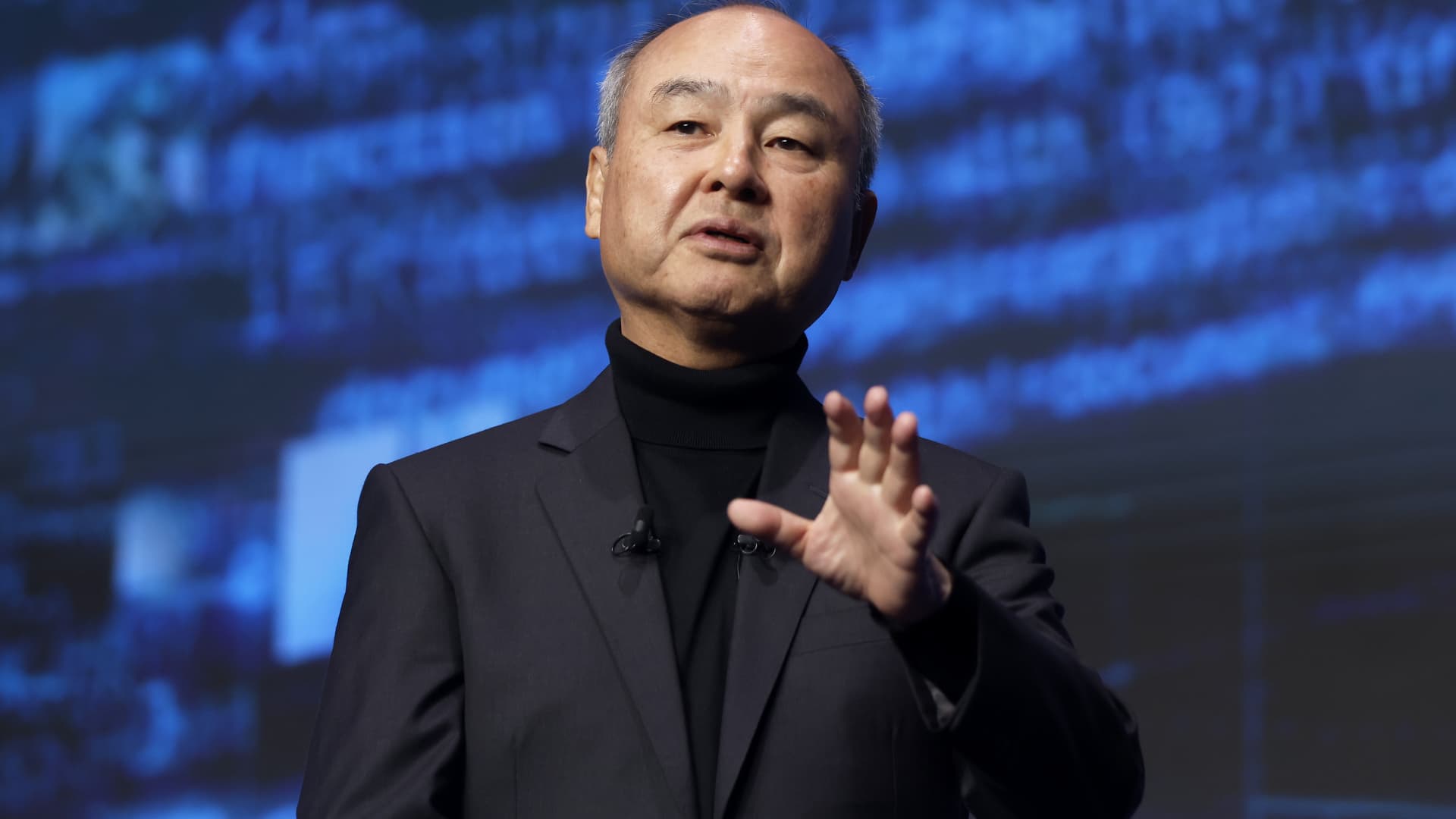 SoftBank — SoftBank Reports Q1 Profit Exceeding Expectations, Driven by Intel Gain